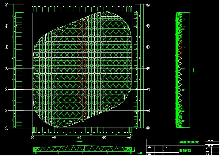 宜昌杭州转塘中学网架设计