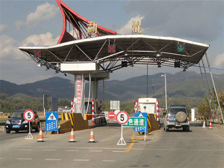 宜昌收费站网架
