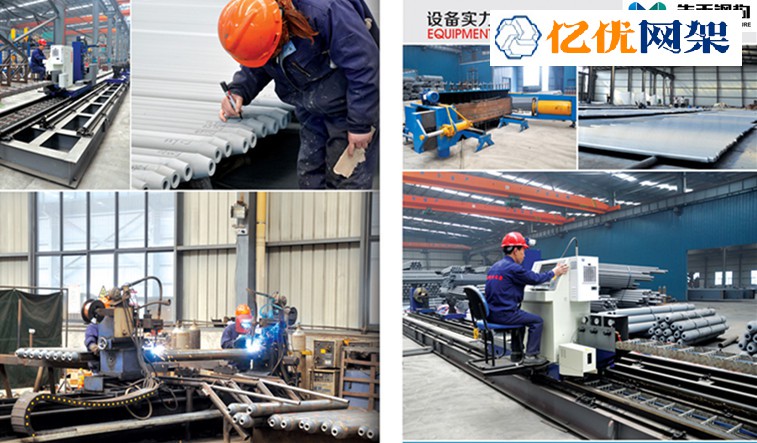 宜昌网架加工车间